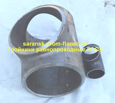 Тройники равнопроходные ГОСТ 17376-2001 Саранск